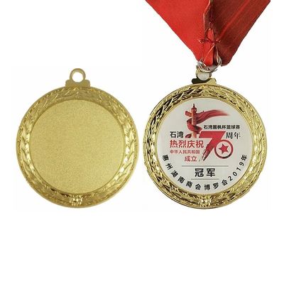 comprar Medalla en blanco en relieve personalizada con medalla de hierro de color. Fabricación en línea