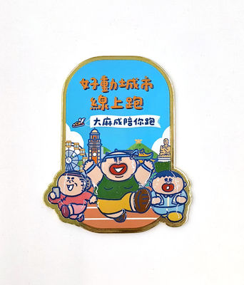 Insignia de recuerdo escolar con abrazadera para conmemorar los logros